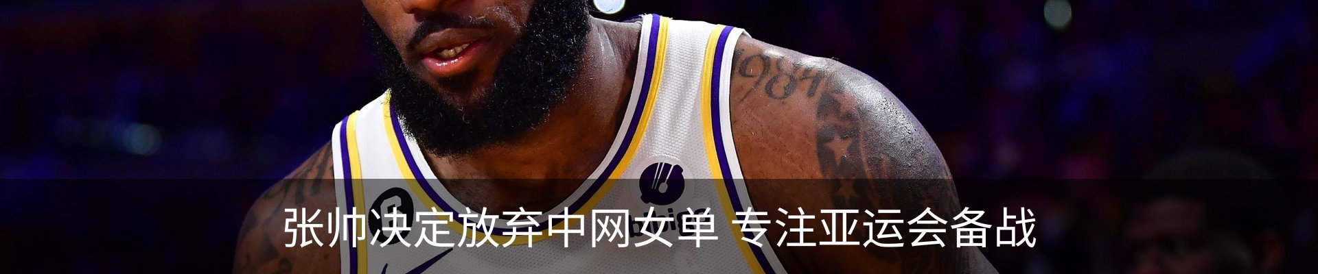 最新动态